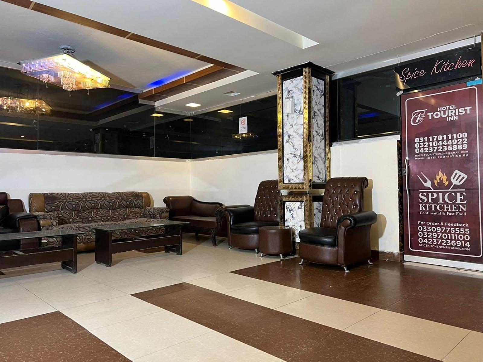 Hotel Tourist Inn Lahore Extérieur photo